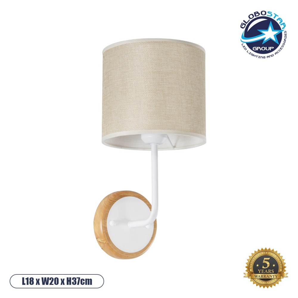 GLOBOSTAR® MANU 02044 Μοντέρνο Φωτιστικό Τοίχου - Απλίκα με Ντουί 1 x E27 AC 220-240V IP20 - Λευκό & Μπεζ - Μ18 x Π20 x Υ37cm